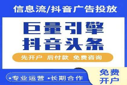 知乎信息流如何提升内容曝光度