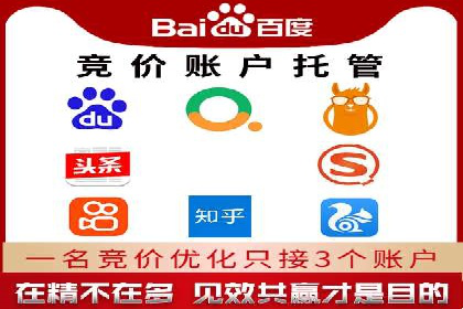 渠道开户返点案例：行业痛点解析